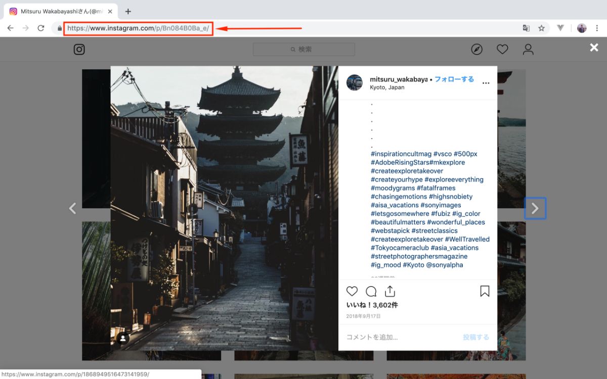 Instaloadgram Instagramの画像と動画オンラインダウンローダー